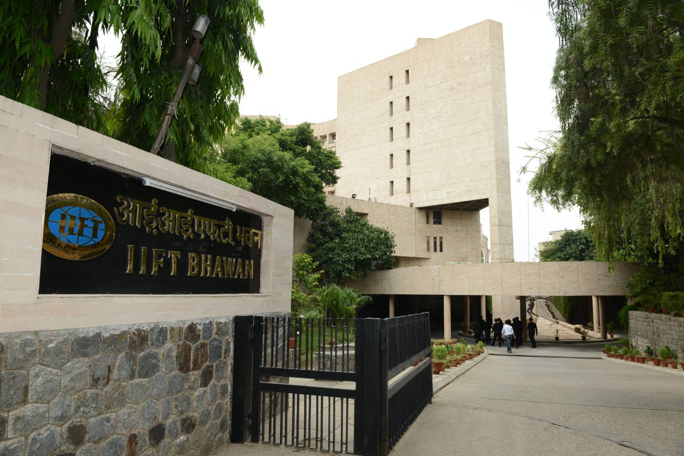 IIFT 2023 application correction window closes today, Here’s the steps to correct