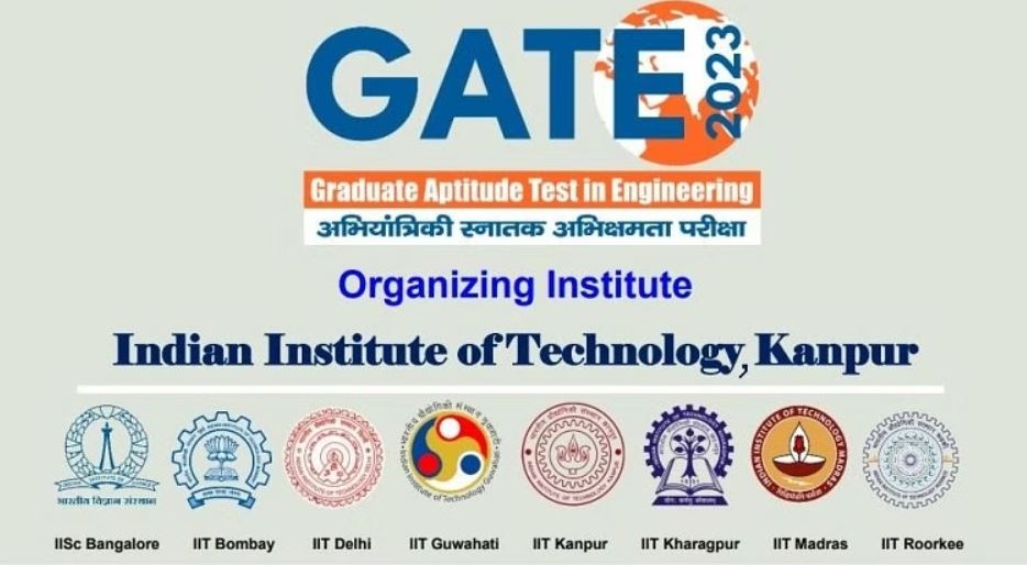 GATE 2023: IIT Kanpur issued an important notification regarding GATE exam, Check here